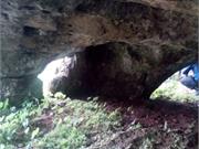 Ашинский пещерный комплекс Бабье ухо