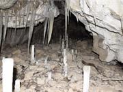Пещера Симская