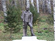 Памятник В.В. Путину на ГЛК Аджигардак