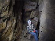 Пещера Комариная