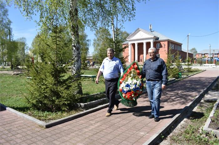 Погода в кропачево на 3 дня. Кропачево Челябинская область. Глава посёлка Кропачево. Кропачево Челябинская область жители.